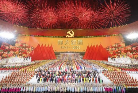 (miniature) Un spectacle d'art intitul&eacute; Le Grand voyage est organis&eacute; pour c&eacute;l&eacute;brer le 100e anniversaire de la fondation du Parti communiste chinois (PCC) au stade national &agrave; Beijing