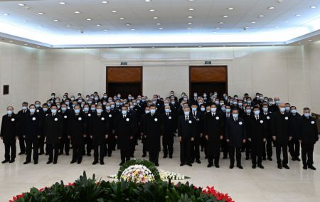 (miniature) Xi Jinping