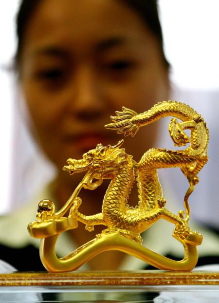 (miniature) dragon du Nouvel An Chinois