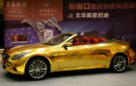 (miniature) voiture en or