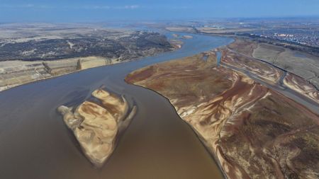 (miniature) Vue aérienne du fleuve Yangtsé