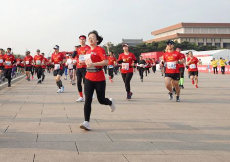 (miniature) Des participants au Semi-Marathon de Beijing