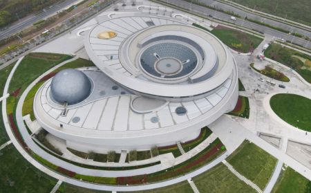 (miniature) Photo aérienne du bâtiment principal du Planétarium de Shanghai