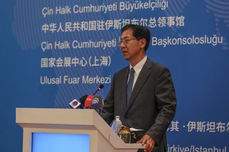 (miniature) Liu Shaobin