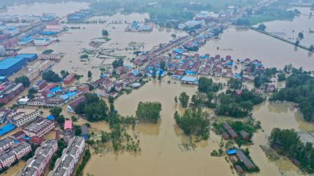 (miniature) Photo aérienne des inondations dans le bourg de Guzhen