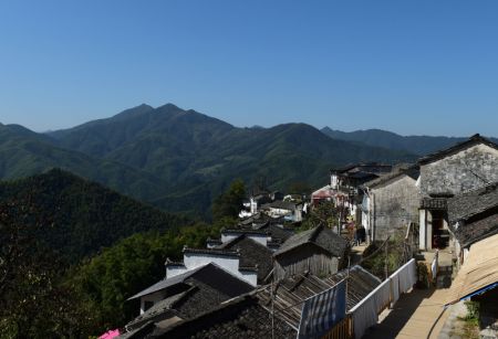 (miniature) Paysage du village de Mulihong