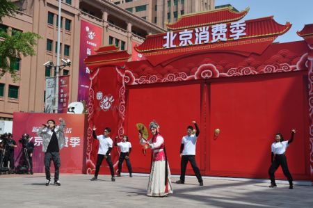 (miniature) Des acteurs pr&eacute;sentent un spectacle lors d'une animation &agrave; Beijing