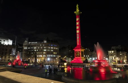 (miniature) Illumination à Trafalgar Square