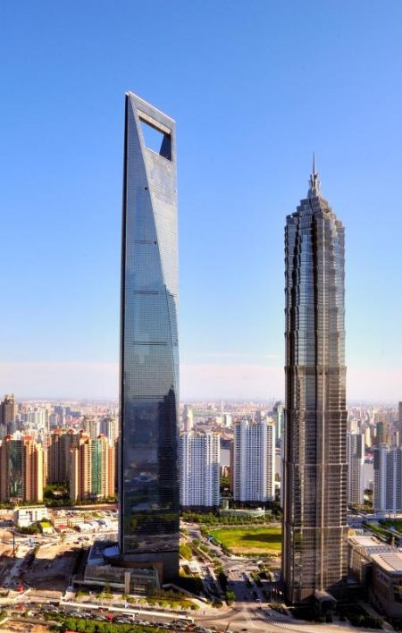 (miniature) Shanghai World Financial Center
