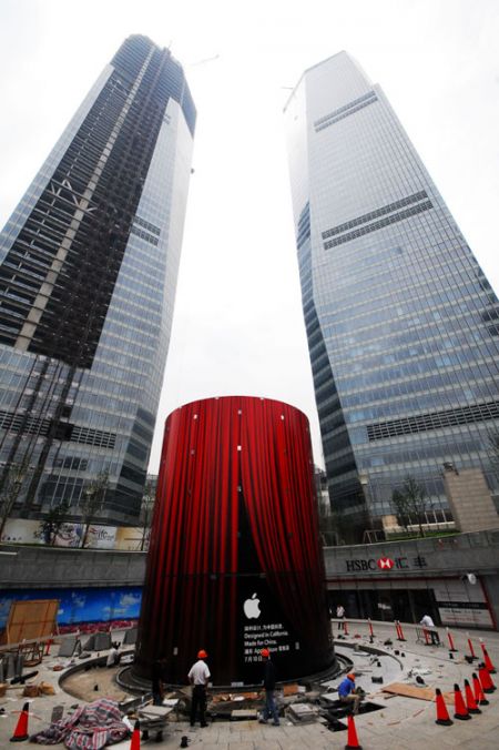 (miniature) Premier Apple Store pour Shanghai (photos)