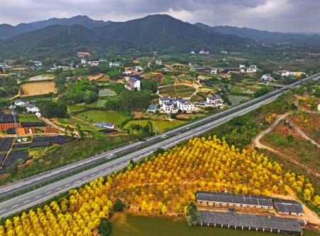 (miniature) Vue aérienne du bourg de Santang