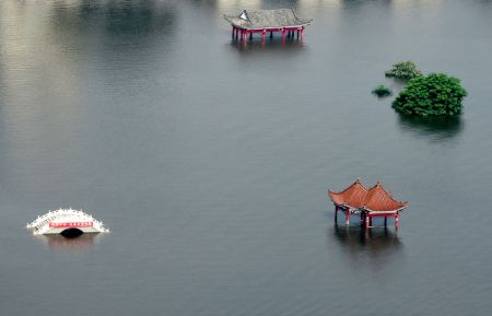 (miniature) Inondation dans la ville de Weihui au Henan