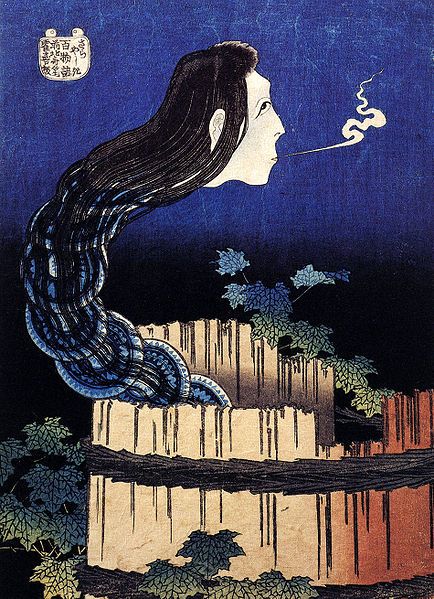 (miniature) Hokusai Sarayashiki