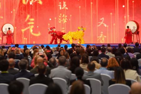 (miniature) Un spectacle donné lors de la cérémonie d'ouverture du Congrès mondial 2024 de l'Association internationale pour la protection de la propriété intellectuelle (AIPPI) à Hangzhou