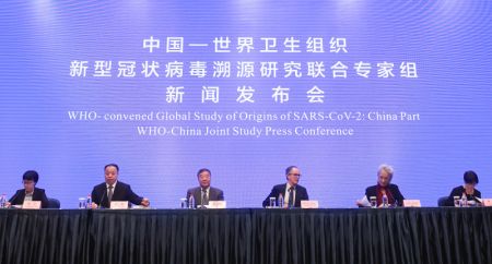 (miniature) Conférence de presse de l'équipe d'étude conjointe OMS-Chine à Wuhan