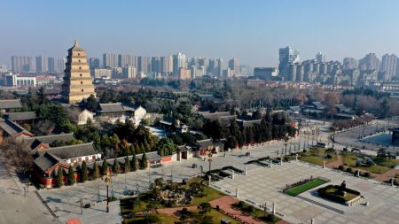 (miniature) Vue aérienne de Xi'an