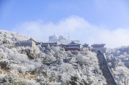 (miniature) Paysage de givre du mont Taishan