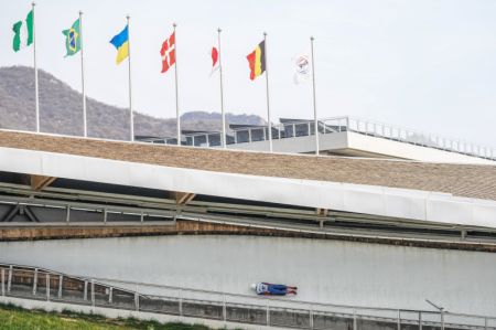 (miniature) Epreuves préolympiques de skeleton hommes pour les Jeux olympiques d'hiver 2022 de Beijing