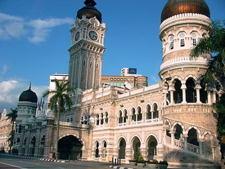 (miniature) Sites touristiques et historiques de Kuala Lumpur (Malaisie)