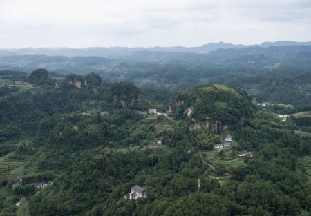 (miniature) Paysage du district de Weiyuan