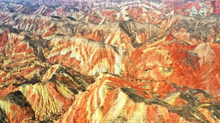 (miniature) Vue aérienne du site pittoresque de Shuimo Danxia de Lanzhou