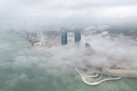 (miniature) Paysage du brouillard d'advection &agrave; Xiamen