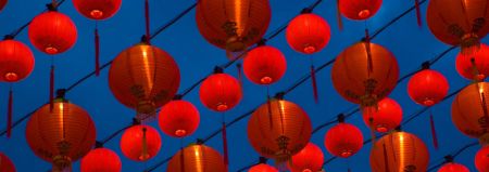 (miniature) lampions, lanternes chinoises