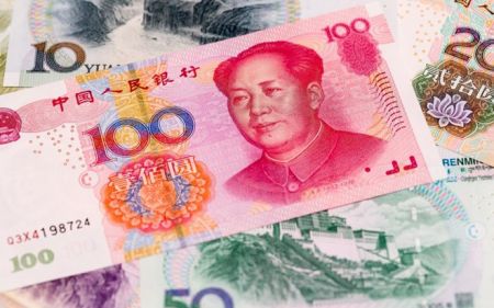 (miniature) billets de banque chinois (RMB / Yuan)