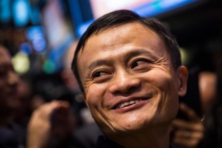 (miniature) Jack Ma