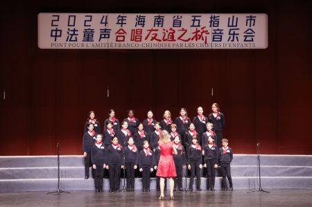 (miniature) Spectacle d'un choeur d'enfants de Paris