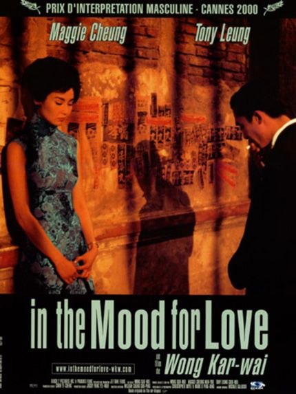(miniature) In the Mood for Love