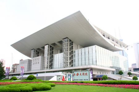 (miniature) Opéra de Shanghai