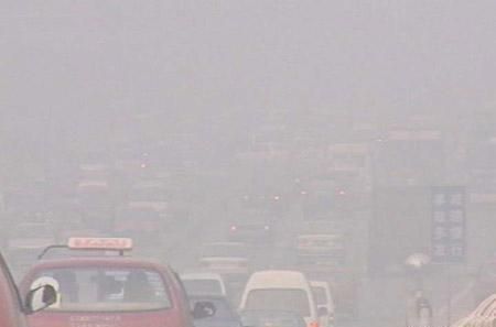 (miniature) pollution Xi'an