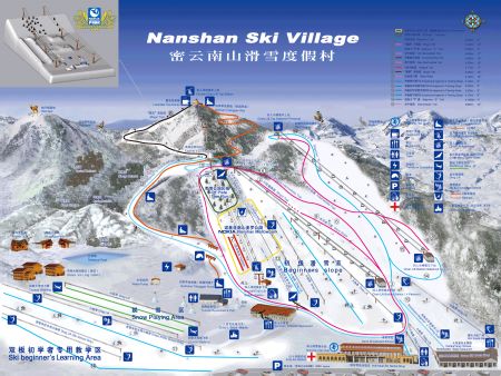 (miniature) station de ski chine