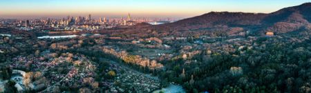 (miniature) Photo aérienne de la zone touristique de Meihuashan et