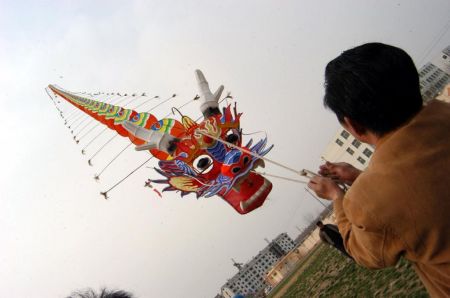 (miniature) Cerfs-volants chinois