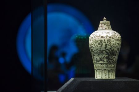 (miniature) Un vase exposé au musée de Nanjing