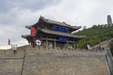 (miniature) La passe de Yanmen dans le district de Daixian de la province chinoise du Shanxi (nord)