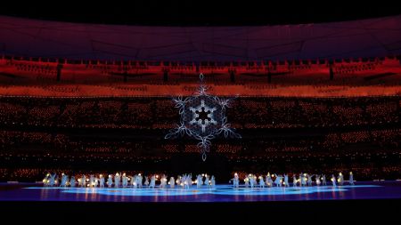 (miniature) Des enfants participent à la cérémonie de clôture des Jeux olympiques d'hiver de Beijing 2022
