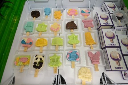 (miniature) Des crèmes glacées au salon Ice Cream China 2024