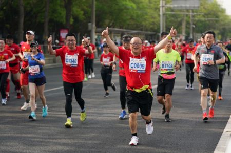 (miniature) Des participants au Semi-Marathon de Beijing