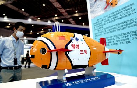 (miniature) Un modèle présenté lors de la 22 édition de l'Exposition industrielle internationale de Chine (CIIF) à Shanghai