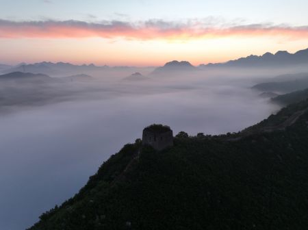 (miniature) Vue aérienne de la Grande Muraille dans le district de Qianxi