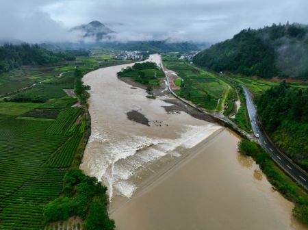 (miniature) Photo prise par un drone des inondations à Wuyishan