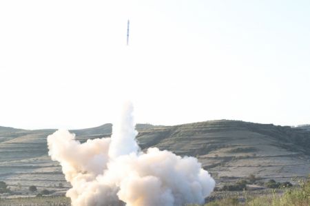 (miniature) Une fusée porteuse Kuaizhou-1A transportant deux satellites décolle depuis le Centre de lancement de satellites de Taiyuan