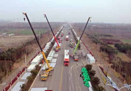 (miniature) Photo a&eacute;rienne du chantier d'un centre de quarantaine temporaire &agrave; Yuzhou