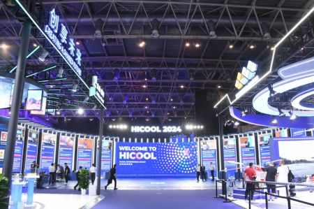 (miniature) La zone d'exposition du Sommet mondial des entrepreneurs HICOOL 2024