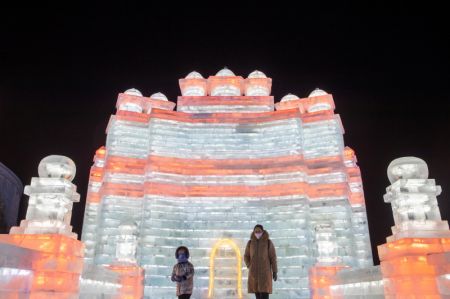 (miniature) Le Monde de glace et de neige de Harbin