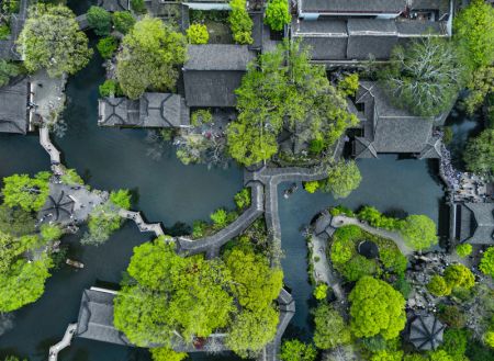 (miniature) Photo aérienne d'une vue du Jardin de la Politique des Simples