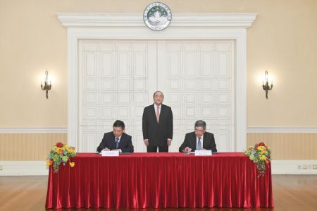 (miniature) Un accord a été signé par le gouvernement de la Région administrative spéciale (RAS) de Macao et le ministère chinois de l'Ecologie et de l'Environnement à Macao (sud)